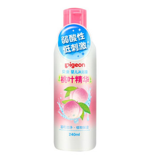 pigeon 贝亲 IA208  婴儿沐浴露 桃叶精华 240ml