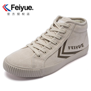 FEI YUE 飞跃 DF/1-952 男女款复古运动短靴