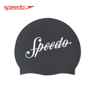 SPEEDO 速比涛 8-08385D261 中性硅胶泳帽