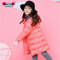 pencilclub 铅笔俱乐部 儿童长款羽绒服