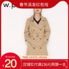 w.p.c R-1072 轻薄时尚风衣款风雨衣