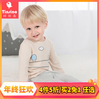 TINSINO  纤丝鸟 儿童家居服套装