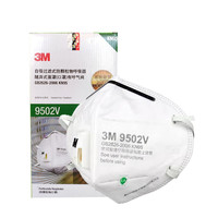 3M 9501V 带呼吸阀颗粒物防护口罩 25只