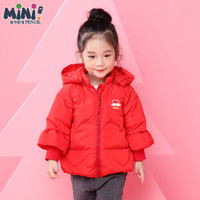pencilclub 铅笔俱乐部 女童羽绒服
