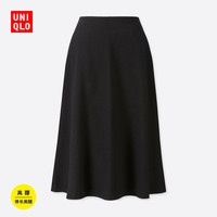 	UNIQLO 优衣库 409072 羊毛混纺半身裙 (酒红色、S)