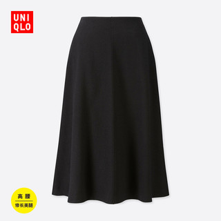 	UNIQLO 优衣库 409072 羊毛混纺半身裙 (深米色、S)