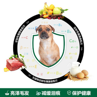 Navarch 耐威克 全犬种专用奶糕狗粮3kg