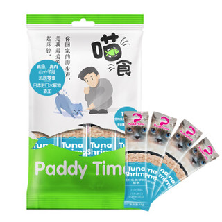 Paddy Time 最宠 宠物猫条 金枪鱼翡翠明虾 10g*4包