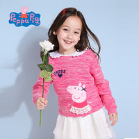 Peppa Pig 小猪佩奇 儿童卡通套头毛衣
