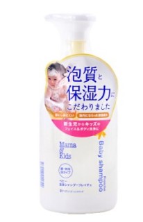Mama Kids 护肤系列婴幼儿沐浴露460ml多少钱 什么值得买