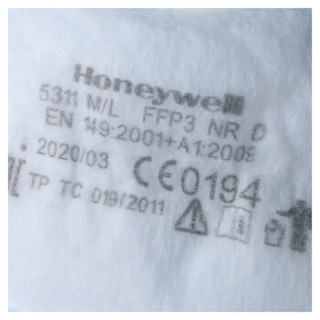 Honeywell 霍尼韦尔 5311 /FFP3级别 防雾霾口罩 10只装