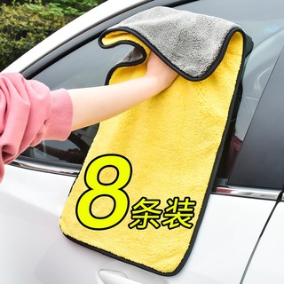 加厚洗车毛巾吸水擦车布专用玻璃不掉毛鹿皮抹布工具汽车用品大全