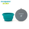 m square 旅行美学 S161864 户外餐具折叠硅胶碗 蓝色 大碗