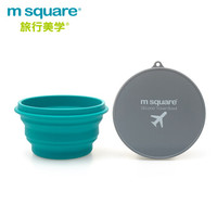 m square 旅行美学 S161864 户外餐具折叠硅胶碗 蓝色 大碗