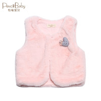 Pencil Club 铅笔俱乐部 女童摇粒绒棉背心