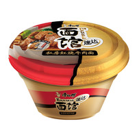 康师傅 红烧牛肉面