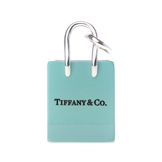 Tiffany & Co 蒂芙尼 25161211 925银mini蓝色礼品袋 吊坠 