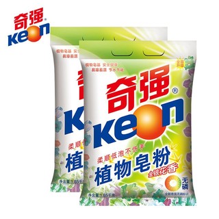 奇强 清香型植物皂粉1.65kg*2袋