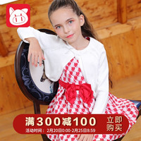 PEPCO 小猪班纳 女童长袖休闲开衫