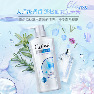 CLEAR 清扬 樱花沁爽去头屑 洗发水 500g*4瓶+200g*1袋