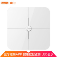 Lenovo 联想 Lecoo SHD_SCL0/001 智能体脂秤