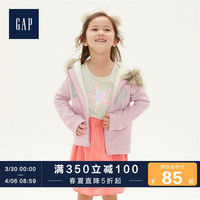 Gap 盖璞 女婴童加厚连帽卫衣