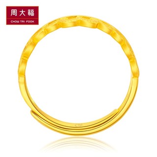 CHOW TAI FOOK 周大福 F194218 足金花冠戒指 2.9g