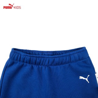 PUMA 彪马 儿童KS针织套装