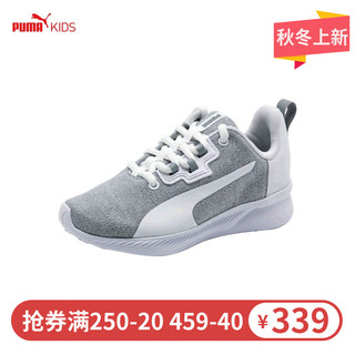 PUMA 彪马 儿童跑步鞋