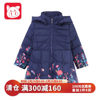PEPCO 小猪班纳 女宝宝羽绒服