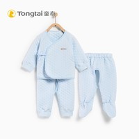 Tong Tai 童泰 婴幼儿纯棉内衣套装 0-3月