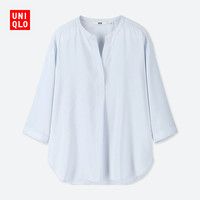 UNIQLO 优衣库 408903 女士七分袖衬衫