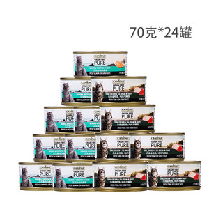 CANIDAE 卡比 PURE系列 宠物猫罐头 70g*24罐