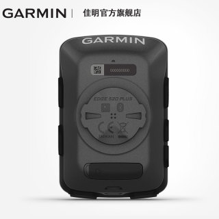 GARMIN 佳明 edge 520+ Plus 自行车码表