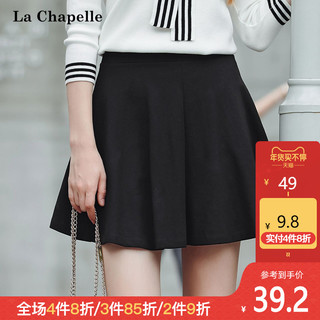 La Chapelle 拉夏贝尔 1T000348 女士高腰小黑裙