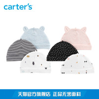 Carter's 新生儿帽子三件装