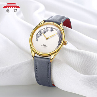 北京手表 丝语系列 BL110016 铃兰苏绣 女士时装腕表