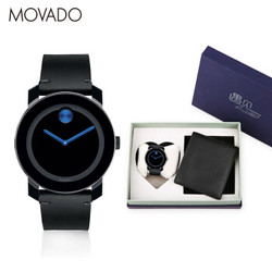 MOVADO 摩凡陀 BOLD系列 3600307 男士时装腕表