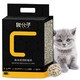 碳分子  宠物猫砂 豆腐砂 活性炭 6.5L