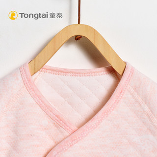 Tong Tai 童泰 婴儿系带和服套装