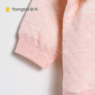 Tong Tai 童泰 婴儿系带和服套装