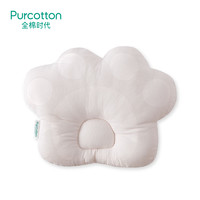 PurCotton 全棉时代 婴儿定型枕熊掌 24*25cm