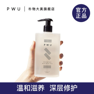 Puwubeauty 朴物大美 氨基酸樱花洗发水 500g