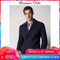 Massimo Dutti 02031079401 男士双排扣羊毛西装