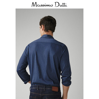 Massimo Dutti 00141031400 男士衬衫