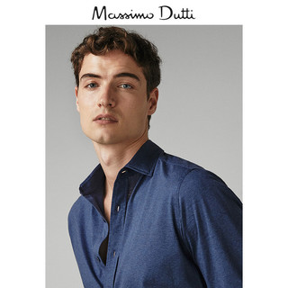 Massimo Dutti 00141031400 男士衬衫