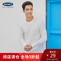 OLD NAVY 343177-1 男士纯色长袖针织衫