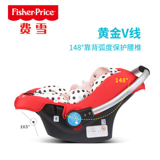 FISHER-PRICE 费雪 MK240 提篮式安全座椅 0-1岁  三点式安装