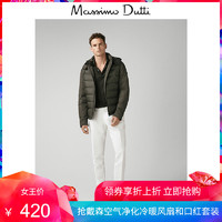 Massimo Dutti 03404078505 男装 热封设计拼接羽绒服夹克外套 