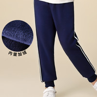 安奈儿 儿童加绒长裤